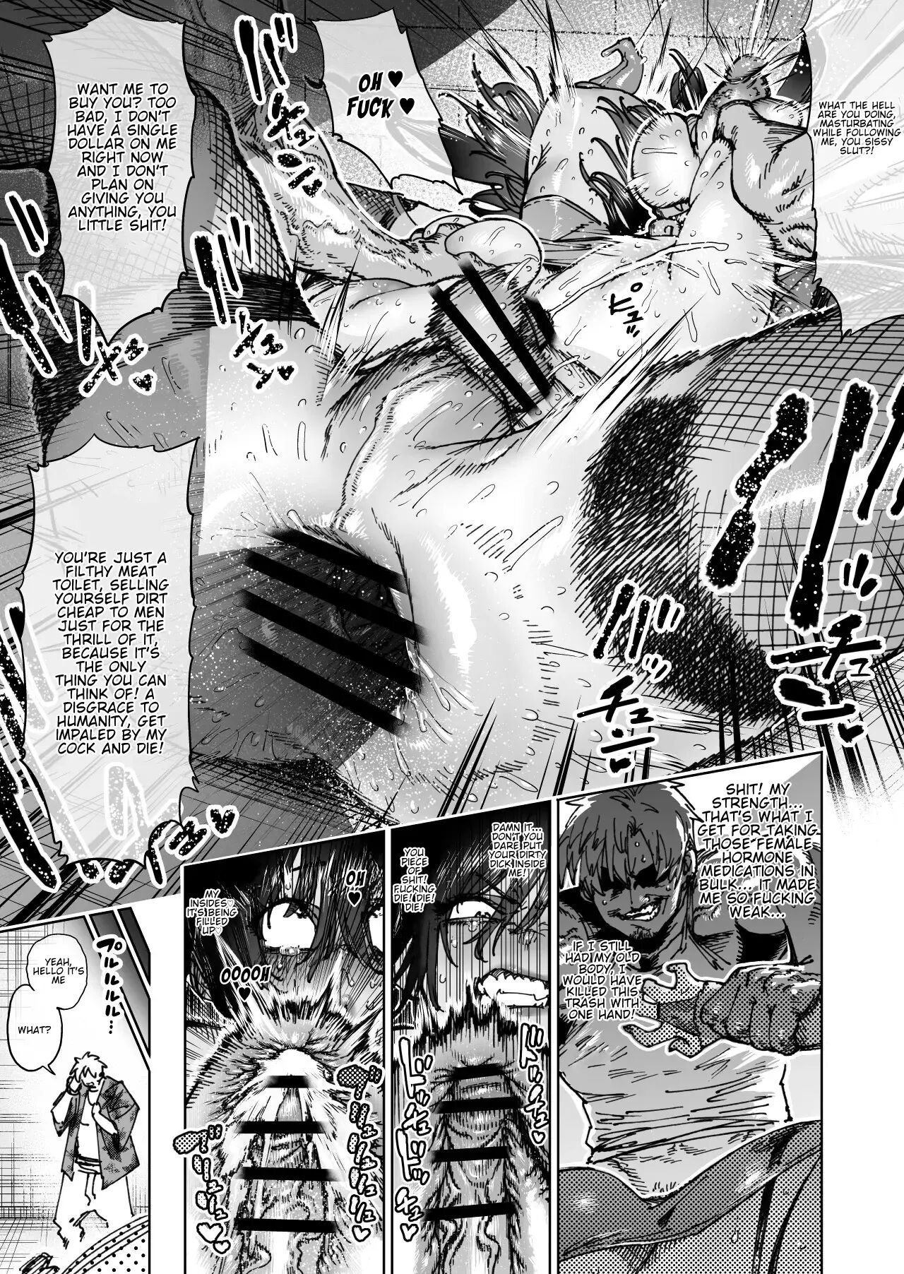 The World's Strongest Assassin Self-feminization Chapter 1000 Page 15